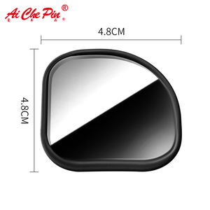 Espejos de punto ciego para coche, accesorios de fábrica de venta al por mayor, para coches, forma de ventilador ajustable de 360 grados - Product Image 4