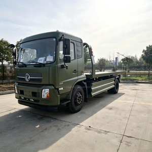 Camión de Remolque Dongfeng 4*2, Camión de Remolque de Dos Ejes y 6 Toneladas, Producto de Rescate de Emergencia en Carretera - Product Image 3