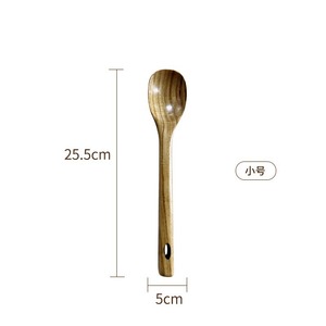 Solid Wood Long Handled Spoon Set Three Piece Japanese Style Eco Friendly Kitchen Utensils For Cooking Stirring Serving - Product Image 4