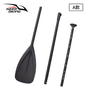 KEEP DIVING JB A70 Stand-Up Paddle gonflable en aluminium à 3 sections, réglable, à tête unique, pour bateau, ski nautique, planche de SUP - Product Image 6