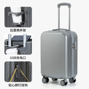 Valise de 20 pouces avec porte-gobelet, port de charge USB, roues pivotantes à 360 degrés, durable, légère, chariot de voyage, voyage d'affaires - Product Image 1