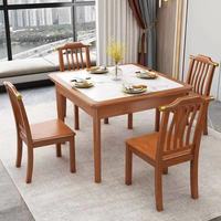 Ensemble de table à manger en dalle de pierre minimaliste super moderne, rectangulaire, compact, 4 places, 6 personnes, table à manger pour la maison et les restaurants