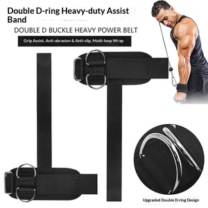 สายรัดข้อมือออกกำลังกายสำหรับผู้ชาย พร้อมหัวเข็มขัดแบบ Double-D กันลื่น สำหรับการฝึกความแข็งแรงแบบดึงขึ้น พร้อมโลโก้ - Product Image 3