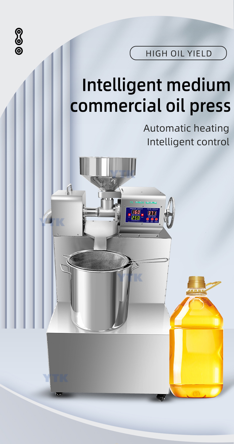 MINI COMMERCIAL OIL PRESS MACHINE VI-550 🔥 VISHVAS OIL MAKER 👌✅️ 