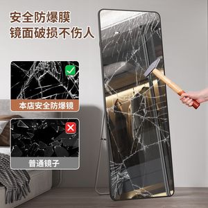 Espejo de Cuerpo Entero con Marco Metálico, Estilo Moderno para el Hogar - Product Image 2