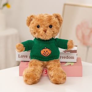 دب محشو رخيص بطول 30 سم يرتدي سترة، لعبة دب تيدي قطيفة للترويج - Product Image 4