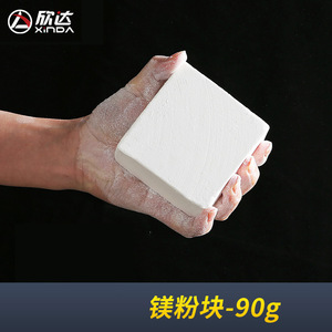 Polvo de Magnesio Deportivo Xinda Antideslizante para Escalar Barras Horizontales, Hecho en China, para Gimnasia, Bádminton, Tenis - Product Image 5