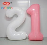 Ballons personnalisés en nylon laminé de 2 m, grand ballon numérique PA+PE pour festivals, mariages, fêtes, décorations d'anniversaire
