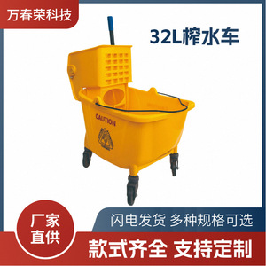 Cubo de fregado manual con centrifugadora de agua de 32L y carrito para uso en hoteles y limpieza comercial - Product Image 5