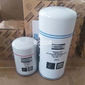 तेल और गैस विभाजक फ़िल्टर एयर कंप्रेसर तेल फिल्टर 1092200288 1092200289 - Product Image 3