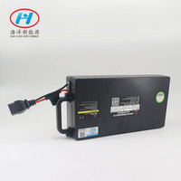 Batterie LiFePO4 60V 18.2Ah avec cellules de qualité A pour scooter électrique Harley Citycoco, batterie lithium de remplacement pour E-Scooter, 10kg