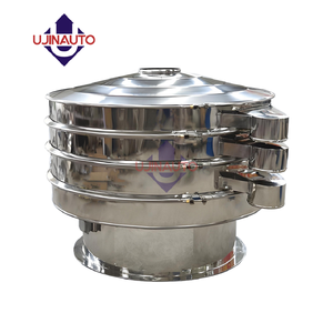 UJINAUTO-Máquina de tamizado de polvo de chile de carbón industrial, pantalla de vibración de arena de caolín circular, motor de procesamiento de alimentos - Product Image 2