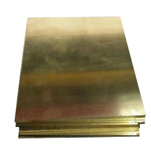 Plaques de cathodes en cuivre électrolytique pur à 99,99 % fournies par un fabricant chinois - Product Image 6