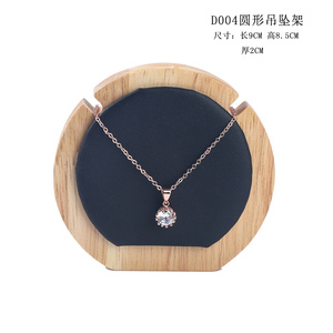 Expositor de Collares de Madera Maciza Personalizable, Expositor de Joyería de Lujo de Alta Calidad para Joyerías, Venta al por Mayor Directa de Fábrica - Product Image 6