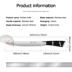 Stainless Steel Kitchen Utility Knife Ultra Sharp Multipurpose Fruit <b>Vegetable</b> Ambidextrous <b>Brushed</b> Finish 190mm Blade OEM/ODM - Product Image 5