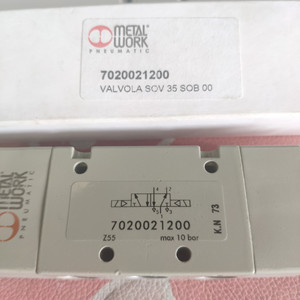 โซลินอยด์วาล์วงานโลหะ 7020021200 1/2 นิ้ว สูงสุด 10 บาร์ วาล์วควบคุมลม - Product Image 1