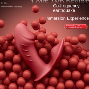 Jiuai kızların özel oyuncaklar uzaktan kumanda atlama yumurta modeli JY-01 yetişkin seks vücut-giymek için App Masturbating öğretim çin - Product Image 3