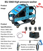 Nouvelle nettoyeuse haute pression industrielle 30 kW 600 bars, 22 L/min (5,8 GPM), électrique, robuste, pour le décapage de la rouille et de la peinture, nettoyage à l'eau froide