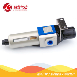 Processeur d'air pneumatique Zhaolong GFR300 08 10 avec filtre régulateur de pression et séparateur d'eau et d'huile pour système pneumatique - Product Image 5