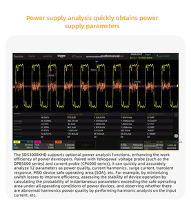 ออสซิลโลสโคป SIGLENT SDS3000X HD หน้าจอสัมผัสแบบ Capacitive ขนาด 10.1 นิ้ว เทคโนโลยี SPO ดิจิตอล 500MHz 4 +16 ช่องสัญญาณดิจิตอล 4GSa/s - Product Image 4