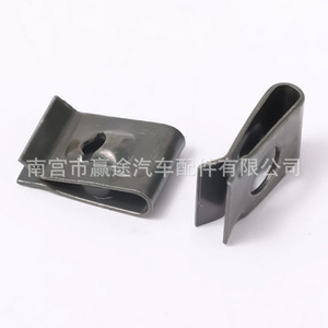 Clips Metálicos en Forma de U para Reparación de Autos y Motocicletas, con Arandela y Tornillo, Protección Contra la Oxidación - Product Image 1