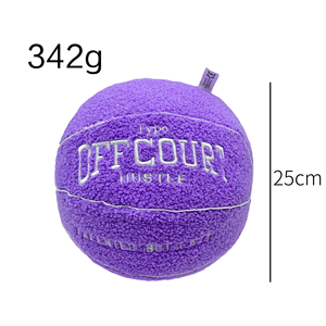 Vente en gros Oreiller en peluche doux pour basket-ball Nouveau design Oreiller de basket-ball <span class=keywords><strong>Offcourt</strong></span> Oreiller de basket-ball Poupée en peluche - Product Image 5