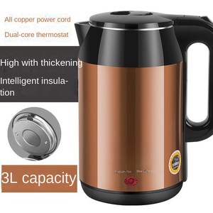 Bouilloire à double paroi 1,8 L Noir et Or en acier inoxydable coloré, avec fonction anti-brûlure, arrêt automatique, protection contre l'ébullition à sec, base rotative à 360°, OEM 1200W - Product Image 2