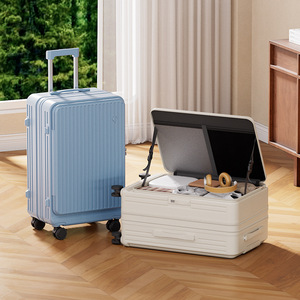 <span class=keywords><strong>Valigia</strong></span> da <span class=keywords><strong>Cabina</strong></span> 20 Pollici, Grande Capacità, Ruote Silenziose Universali, Trolley Unisex, Bagaglio da Imbarco 20 Pollici - Product Image 1