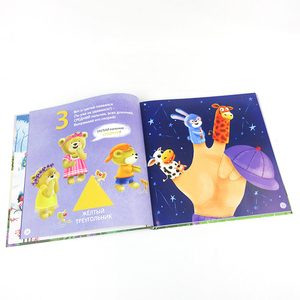 Libro Personalizzato con Storie <span class=keywords><strong>di</strong></span> Animali Marini, Regalo per Bambini, Libro con Copertina Rigida, Stampa con Goffratura e UV - Product Image 3