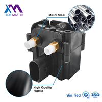 Bloque de Válvulas Solenoides de Suspensión Neumática 37206789450 para BMW F01 F02 F10 F11 F15 F16, Unidad de Válvula de Control Neumática, Repuestos para Automóviles
