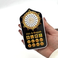 Jouet Éducatif pour Enfants Apprentissage de l'Arabe Ordinateur Portable d'Éveil Bébés Alphabet Musulman Islamique Téléphone Jouet