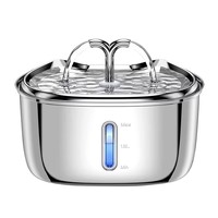 Fontaine à eau pour animaux de compagnie très vendue, fontaine à eau automatique en acier inoxydable, fontaine à eau pour chat, 2,4 L, acier inoxydable 304
