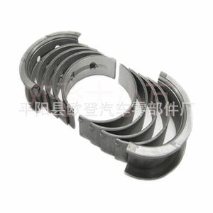 Cojinetes de Cigüeñal para GM Silverado 5.3, Cojinetes Principales de Cigüeñal 12523025-STD/+25 +50, Material de Acero para Motores de Automóviles Fiat - Product Image 2