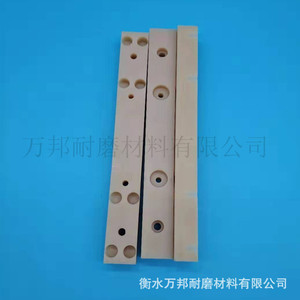 568476 <b>Plastic</b> Pad 20-200 Nylon Linear Guide <b>Block</b> White Black Blue Green Red - Product Image 3