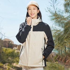 Women Outdoor Jacket Waterproof Full Sleeve Natural Waist With Printing For Camping Hiking - Product Image 1