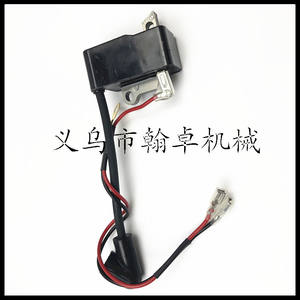 Transformadores de Alto Voltaje y Encendedores para Motosierras Husqvarna 435E/445E/450E de 2 Tiempos, a Gasolina, Industriales, OEM, Personalizables - Product Image 1