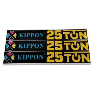 Tùy Chỉnh Bền Ngoài Trời Sử Dụng <span class=keywords><strong>Sticker</strong></span> Thời Tiết UV Chống Chữ Kích Thước Lớn Máy Móc Thiết Bị Nhiệm Vụ Nặng Nề Dán Nhãn - Product Image 2