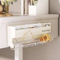 Boîte de rangement murale multifonctionnelle à trois usages pour trier les sous-vêtements à côté des armoires pour la maison
