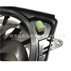 Conjunto de Ventilador Eléctrico de Refrigeración para Buick Chevrolet Opel Vauxhall Mokka 95026332, Carcasa de Plástico Negra para Reemplazo o Reparación - Product Image 4