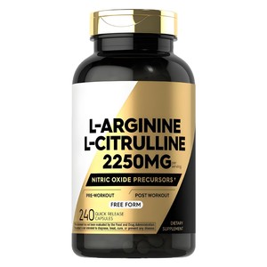 国境を越えた一酸化窒素サプリメントカプセル L-アルギニン L-シトルリン 大人用抗酸化健康サポート (240カプセル/ボトル) - Product Image 5