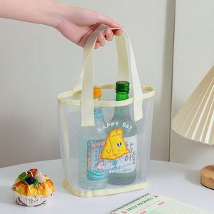 Bolsa de Cosméticos Transparente de PVC con Diseño de Oso, Linda y Portátil, con Logotipo, para Mujer, Ideal para Viajes de Verano, Playa y Almacenamiento Práctico - Product Image 4