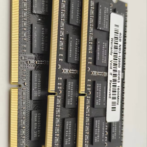 NB3-12800 <span class=keywords><strong>DDR3</strong></span> 4GB 1600MHz Universele RAM-module Computerhardware - Product Image 1