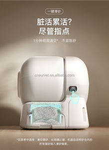 EUR PET Gran Oferta, Caja de Arena Autolimpiable <span class=keywords><strong>para</strong></span> Gatos, <span class=keywords><strong>Precio</strong></span> de Fábrica, <span class=keywords><strong>Arenero</strong></span> Inteligente <span class=keywords><strong>para</strong></span> Gatos - Product Image 2