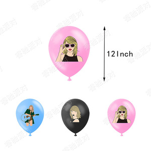 Decoración de Fiesta de Cumpleaños con Temática de Cantante de Dibujos Animados, Vajilla Desechable, Globos, Abanicos, Regalo para Niñas - Product Image 5