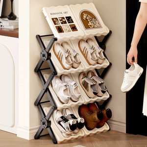 Romantic Art Foldable <b>Shoe</b> <b>Rack</b> 5 Layer Multi Tier <b>Storage</b> Organizer For Doorway Hallway Entryway <b>Shoes</b> - Product Image 2