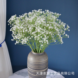 Bouquet artificiel de gypsophile en plastique blanc pour décoration de mariage, bouquet à main, ornement floral artificiel - Product Image 2