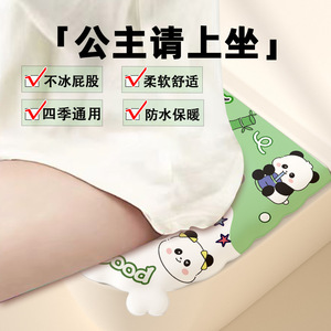 Couvre-siège de toilette épaissi en EVA, imperméable, chaud, utilisable en toutes saisons - Product Image 1