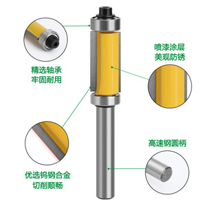 Carbide Tipped <b>Router</b> <b>Bit</b> Straight Cut <b>Round</b> Shank Woodworking Milling Cutter High Speed Steel Shaft - Product Image 1
