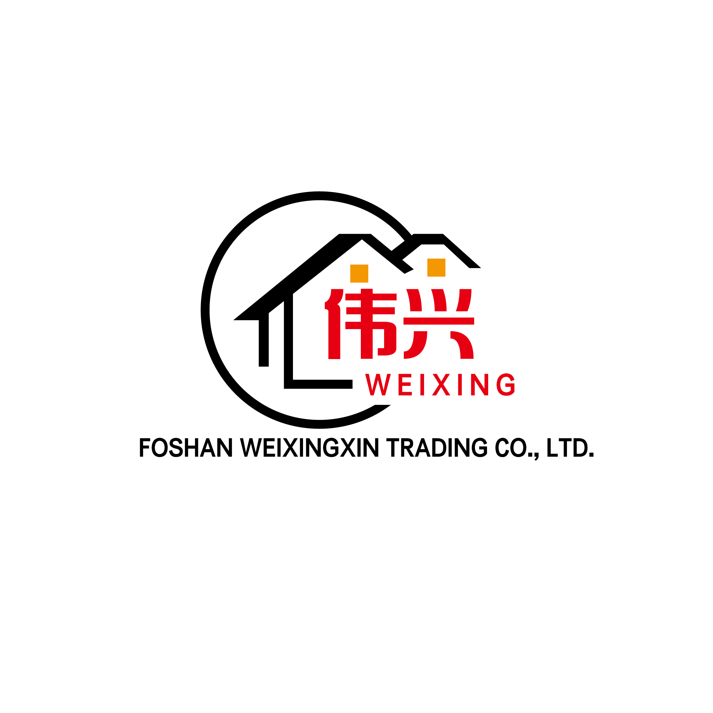 Foshan Weixingxin Trading Co., Ltd. logo