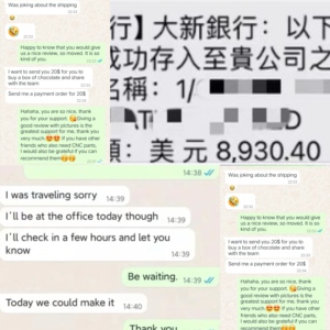 工場直販 新品 カップリング VG1560080300 OEM メタルフランジ SINOTRUK HOWO C7H/T7H/TX用 - Product Image 5